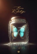Cover-Bild zum Titel 'Evanin Kelebegi' von 'Hava M. G. L'