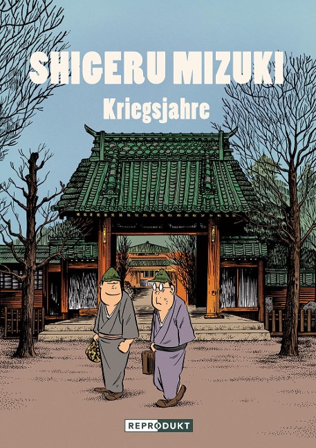 Shigeru Mizuki: Kriegsjahre - Shigeru Mizuki
