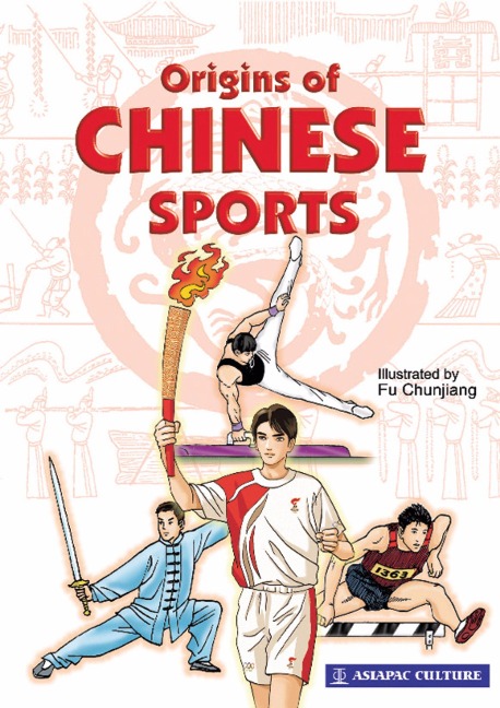 Origins of Chinese Sports - Lim Sk