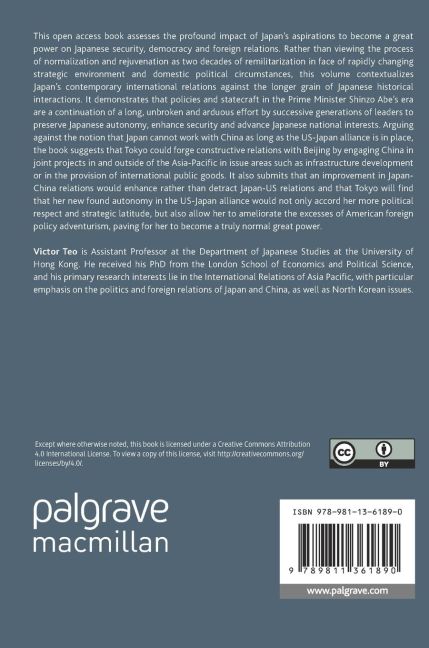 InsideView 1