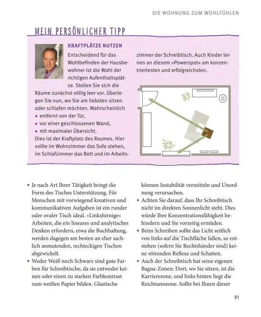 InsideView 12