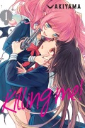 Cover-Bild zum Titel 'Killing Me!, Vol. 1' von 'Akiyama'