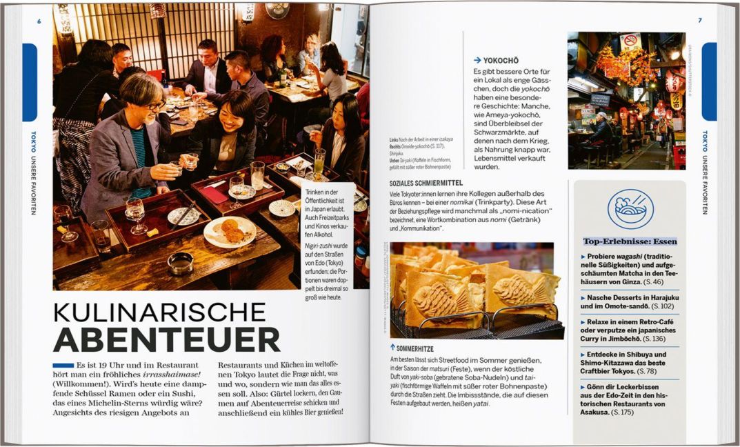 InsideView 3