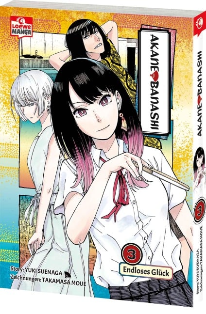 Akane-banashi 03 - Yuki Suenaga