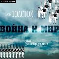Cover-Bild zum Titel 'Voyna i mir' von 'Lev Tolstoy'