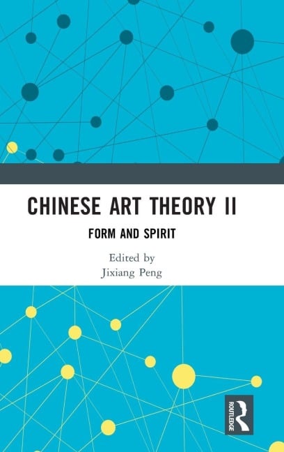 Chinese Art Theory II - 