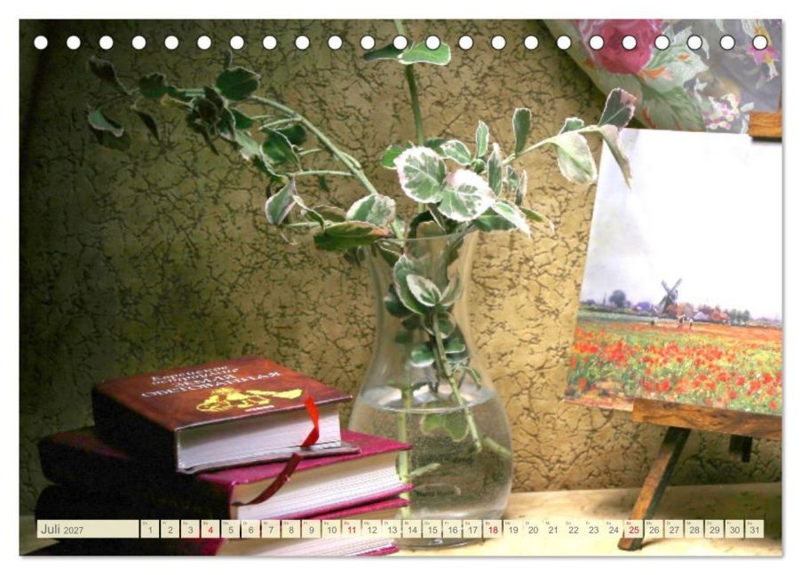 InsideView 12