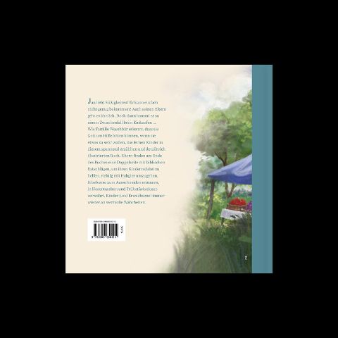 InsideView 5