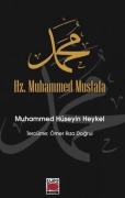 Cover-Bild zum Titel 'Hz. Muhammed Mustafa' von 'Muhammed Hüseyin Heykel'
