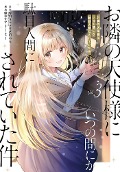 Cover-Bild zum Titel 'The Angel Next Door Spoils Me Rotten 03 (Manga)' von 'Saekisan, Wan Shibata'
