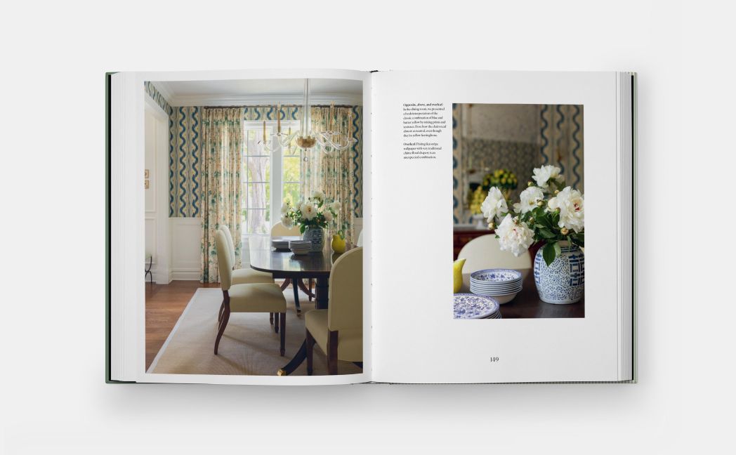 InsideView 5