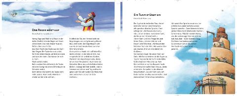 InsideView 5