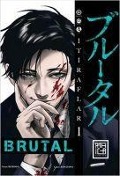 Brutal Cilt - 1 - Kei Koga