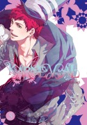 Cover-Bild zum Titel 'Karneval, Volume 5' von 'Touya Mikanagi'