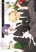 Cover-Bild zum Titel 'Voll kein Typ 11' von 'Nana Aokawa'