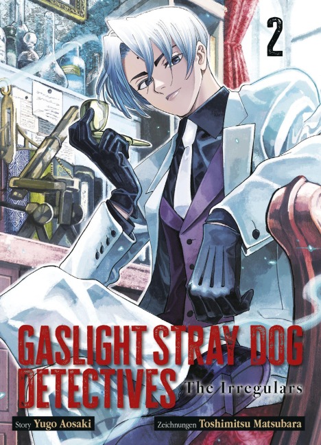 Gaslight Stray Dog Detectives 02 - Yugo Aosaki, Toshimitsu Matsubara