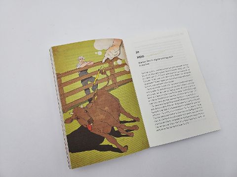 InsideView 5
