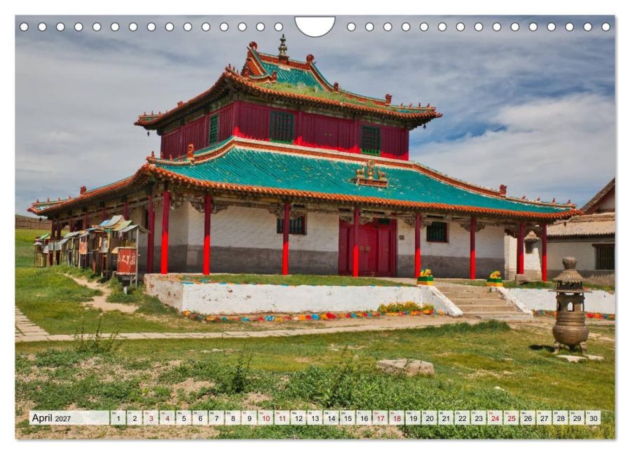 InsideView 9