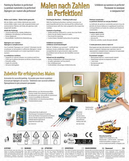 InsideView 2