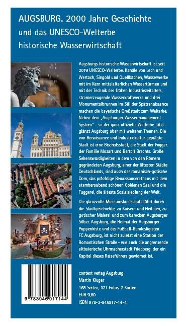 InsideView 7