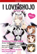 Cover-Bild zum Titel 'I love Shojo Magazin #10' von 'Arina Tanemura, Kozue Chiba, Yuki Shiraishi, Mai Ando, Moe Yukimaru'