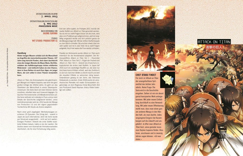 InsideView 7