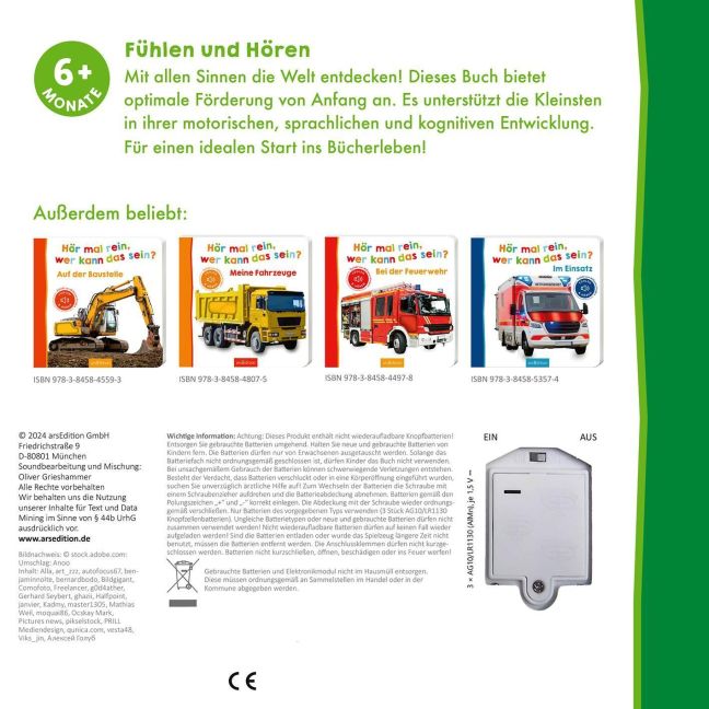 InsideView 5