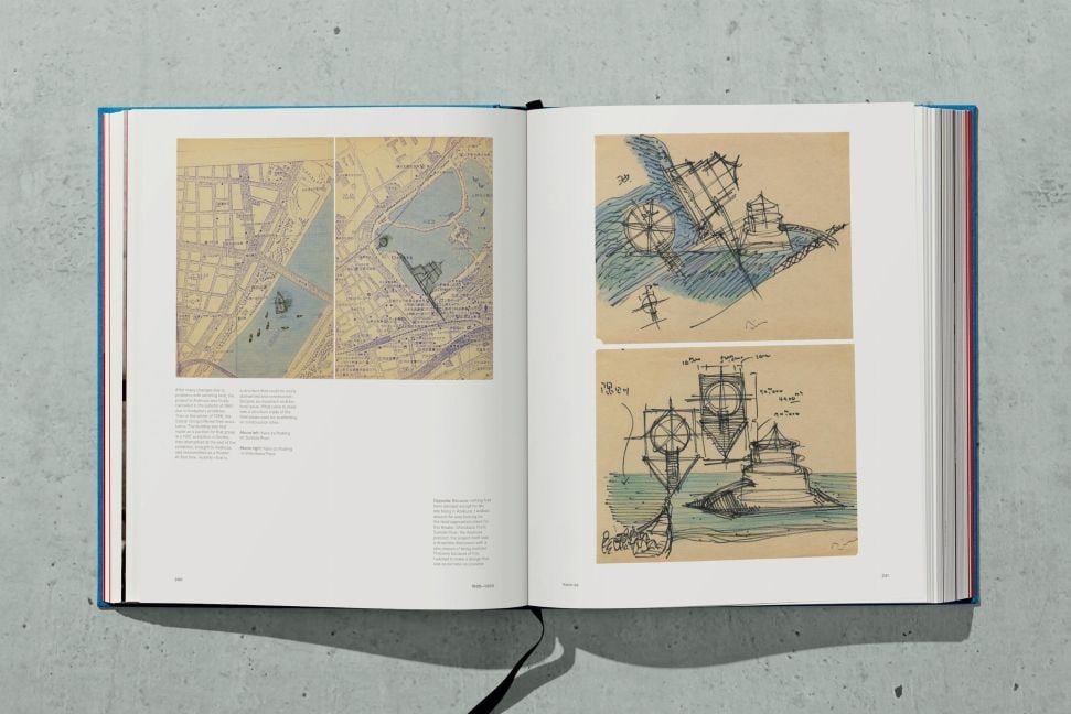 InsideView 17