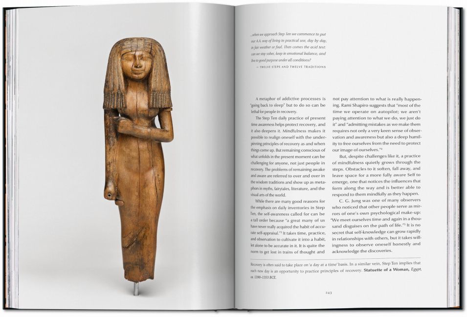 InsideView 12