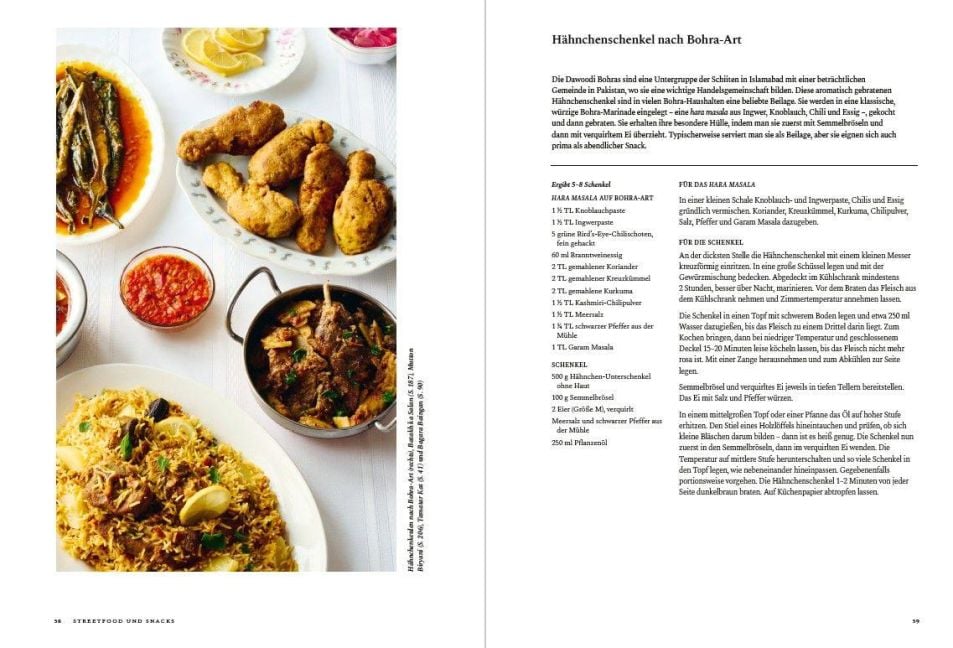 InsideView 3