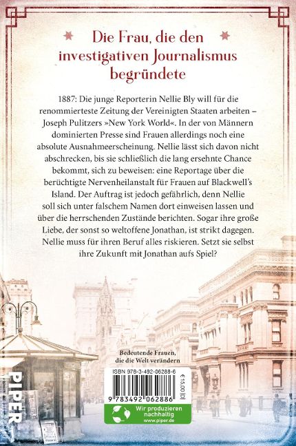 InsideView 7