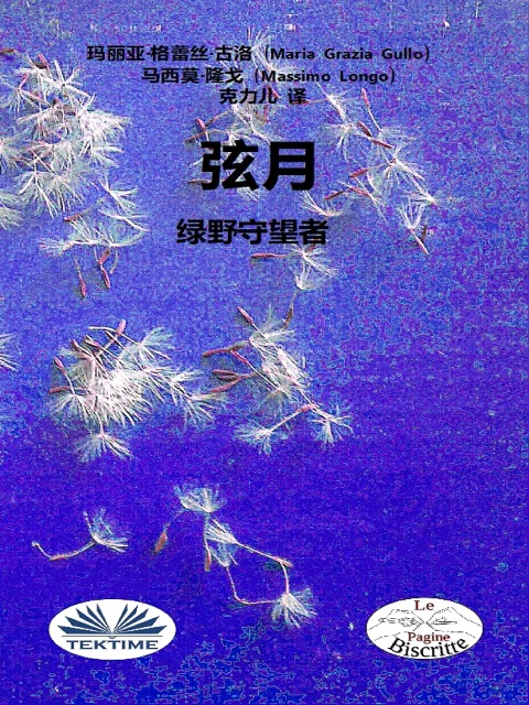 ¿¿ - ¿¿¿·¿¿¿·¿¿ ¿¿, ¿¿¿ ¿¿