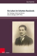 Cover-Bild zum Titel 'Ein Leben im Schatten Russlands' von 'Zaur Gasimov'