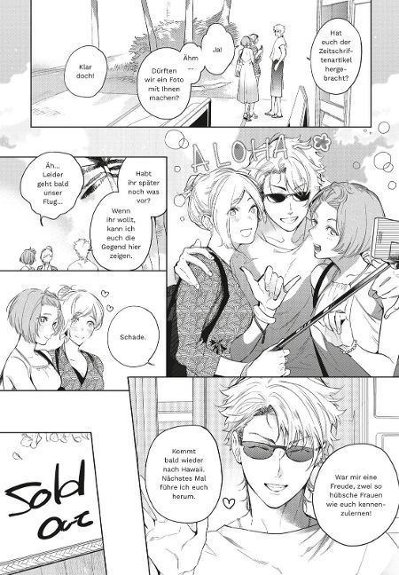 InsideView 5