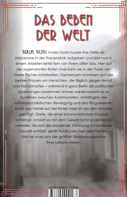 InsideView 1
