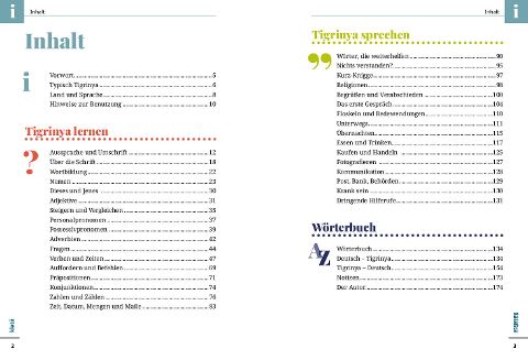 InsideView 1
