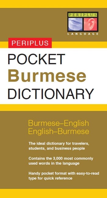 Pocket Burmese Dictionary - 