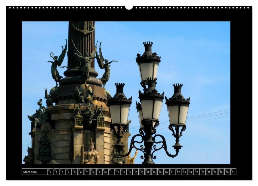 InsideView 7