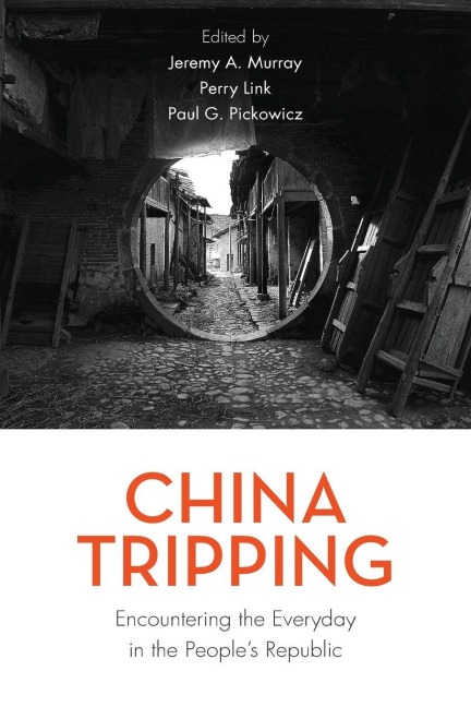 China Tripping - 
