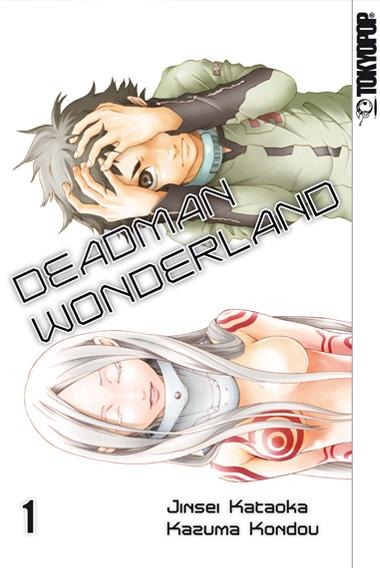 Deadman Wonderland 01 - Jinsei Kataoka, Kazuma Kondou