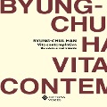 Cover-Bild zum Titel 'Vita contemplativa ou sobre a inatividade' von 'Byung-Chul Han'