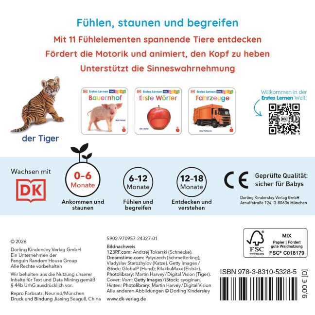 InsideView 7
