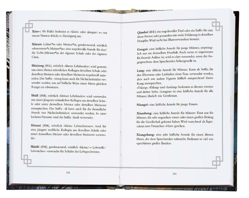 InsideView 5