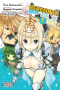 Cover-Bild zum Titel 'I'm a Behemoth, an S-Ranked Monster, But Mistaken for a Cat, I Live as an Elf Girl's Pet, Vol. 7 (Manga)' von 'Taro Shinonome'