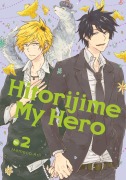 Cover-Bild zum Titel 'Hitorijime My Hero 2' von 'Memeco Arii'