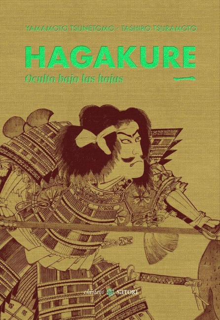 Hagakure 1 - 