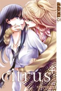 Cover-Bild zum Titel 'Citrus + 06 - Limited Edition' von 'Saburouta'