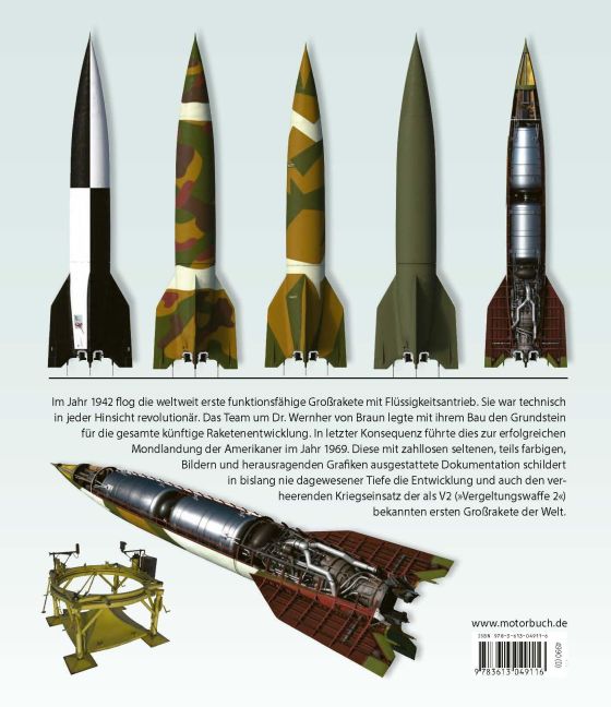 InsideView 8