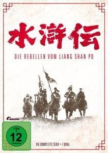 Die Rebellen vom Liang Shan Po - Die komplette Serie (Vanilla) - 