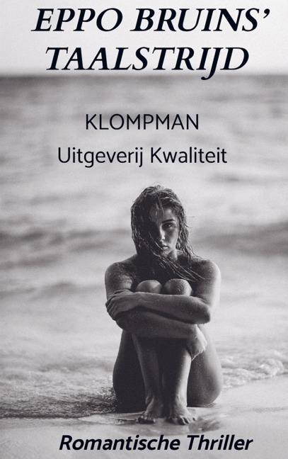 EPPO BRUINS' TAALSTRIJD - Doris Klompman